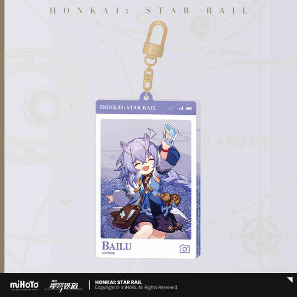 HONKAI: STAR RAIL EXPRESS TRAVEL SERIES ACRYLIC KEYCHAIN