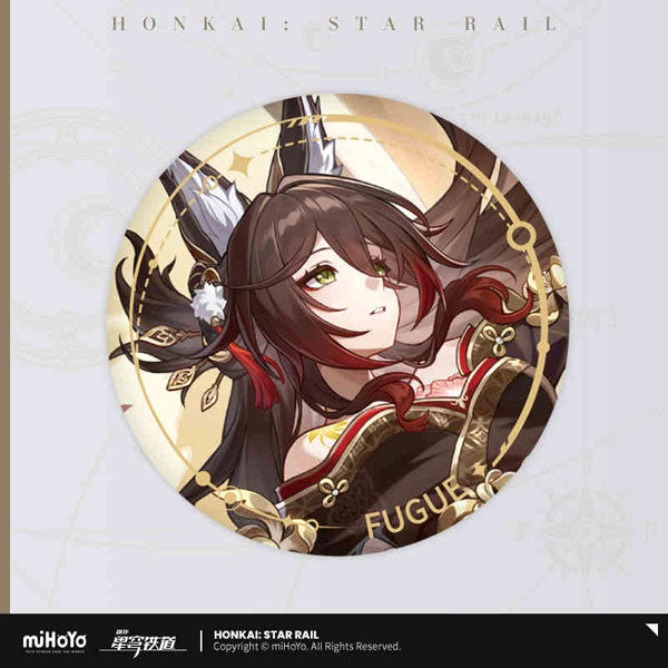 HONKAI STAR RAIL CHARACTER ILLUSTRATION BADGE SERIES THE NIHILITY PATH