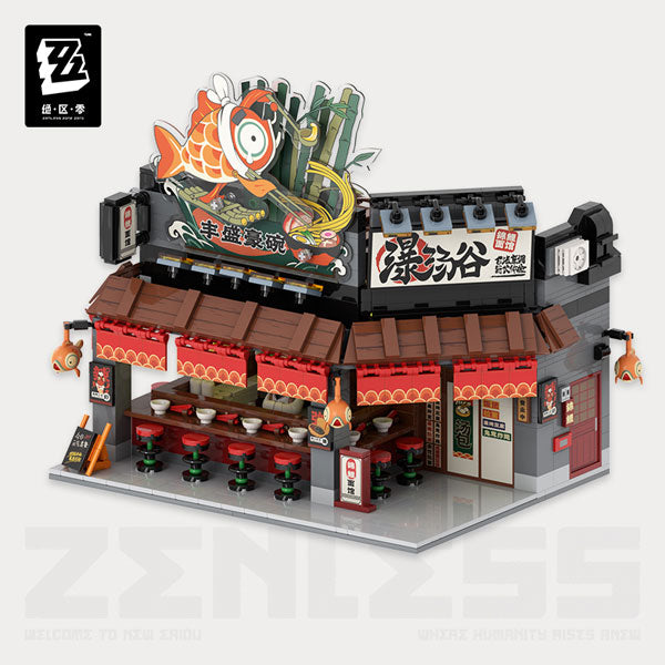 Zenless Zone Zero Sixth Street Series Assembly Type Block Waterfall Soup