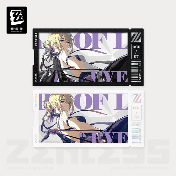 Zenless Zone Zero Mindscape Cinema Series Collection Card Set Stars of Lyra