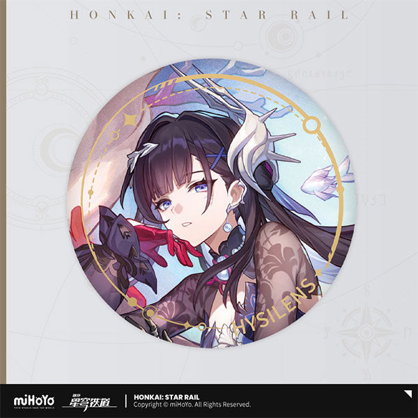 HONKAI STAR RAIL CHARACTER ILLUSTRATION BADGE SERIES THE NIHILITY PATH