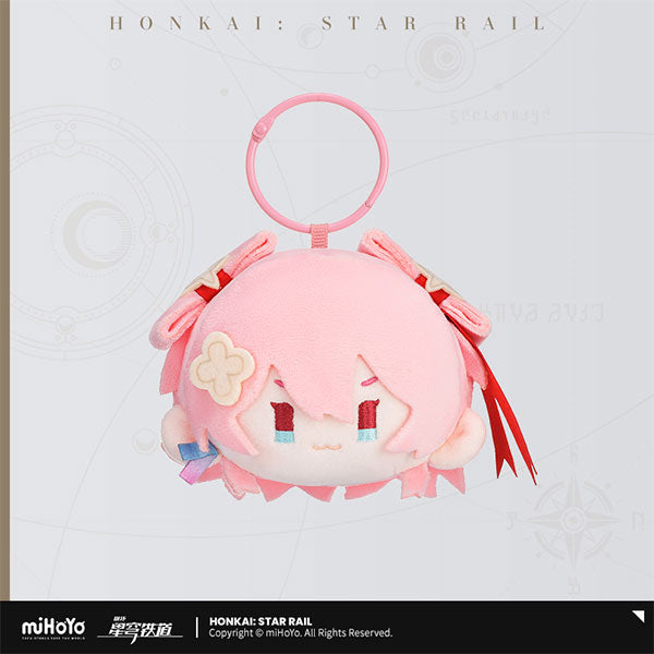 Honkai: Star Rail Big Head Series Plush Keychain