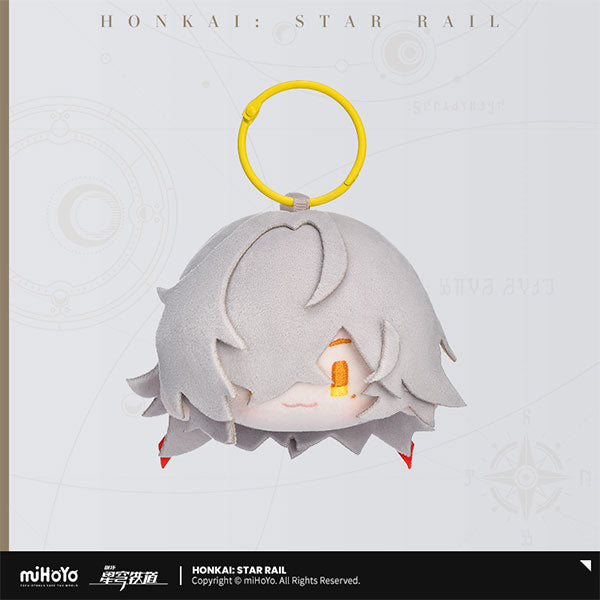 Honkai: Star Rail Big Head Series Plush Keychain
