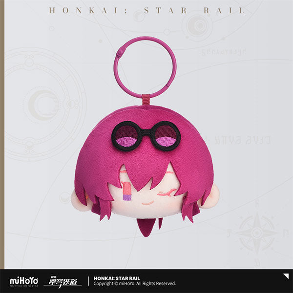 Honkai: Star Rail Big Head Series Plush Keychain
