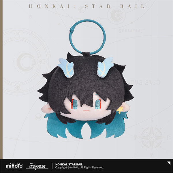 Honkai: Star Rail Big Head Series Plush Keychain