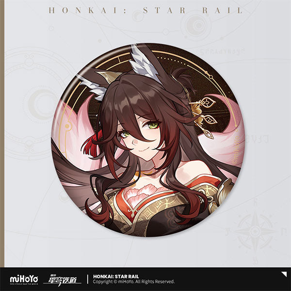 Honkai: Star Rail All-Stars Invite Series Tinplate Badge