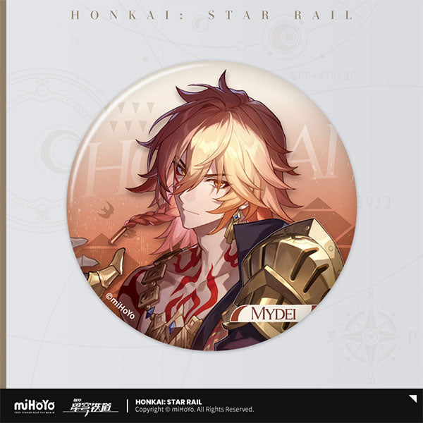 Honkai: Star Rail Cosmodyssey Series Tinplate Badge