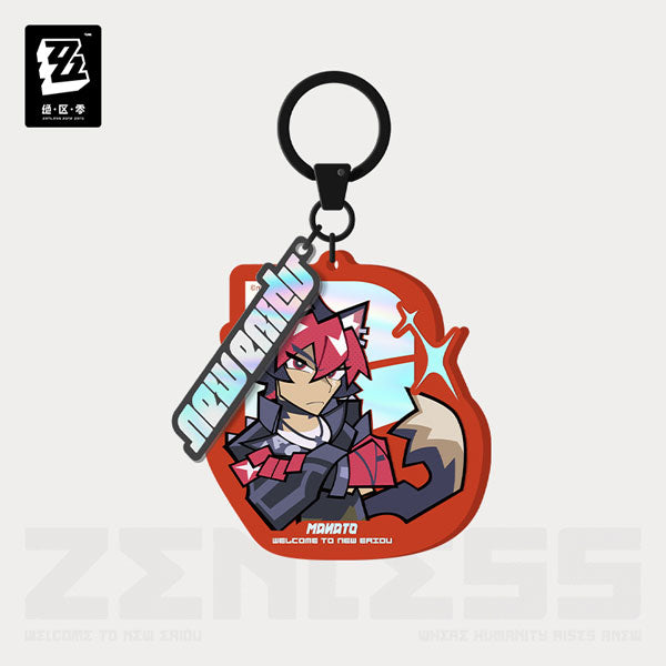 Zenless Zone Zero New Eridu Series Chibi Acrylic Keychain Spook Shack