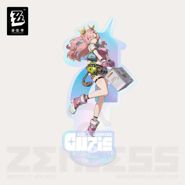 Ridu Outfit Series Acrylic Stand