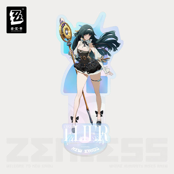 Ridu Outfit Series Acrylic Stand