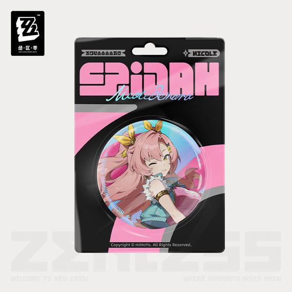 Ridu Outfit Series Tinplate Badge