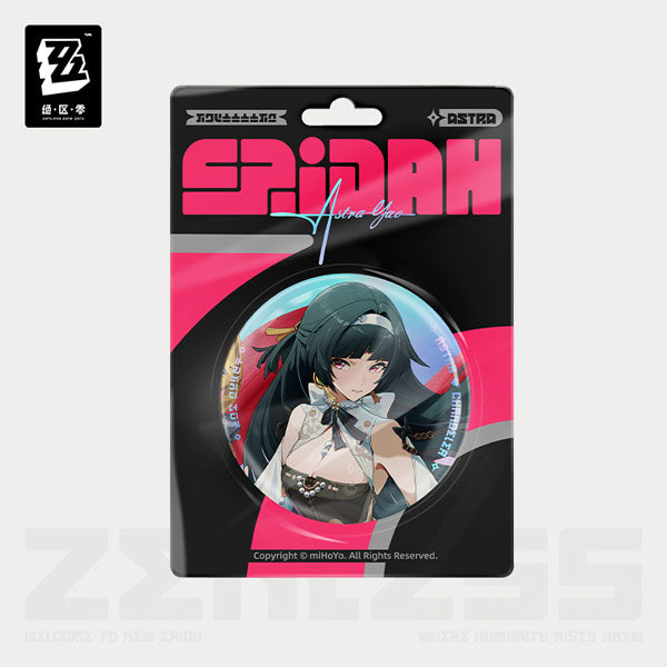 Ridu Outfit Series Tinplate Badge