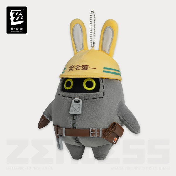 En-Nah Series Bangboo Plush Charm Safety