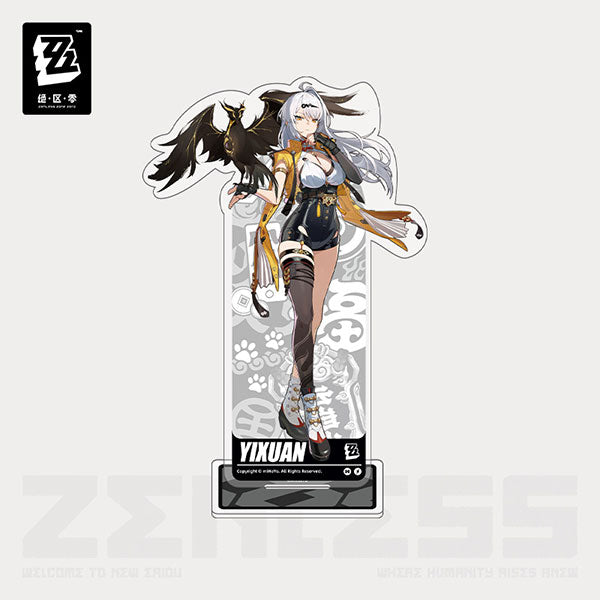Zenless Zone Zero Standing Design Series Acrylic Stand Yunkui Summit