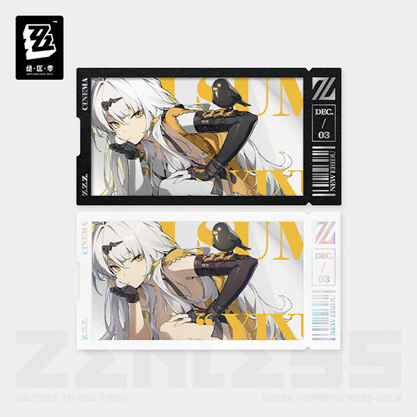 Zenless Zone Zero Mindscape Cinema Series Collection Card Set Yunkui Summit