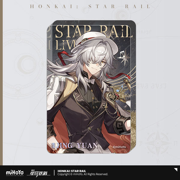Honkai: Star Rail LIVE Series Glitter Acrylic Block (2025)