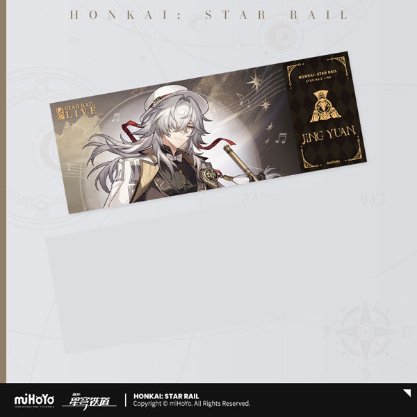 Honkai: Star Rail LIVE Series Hologram Collection Ticket (2025)