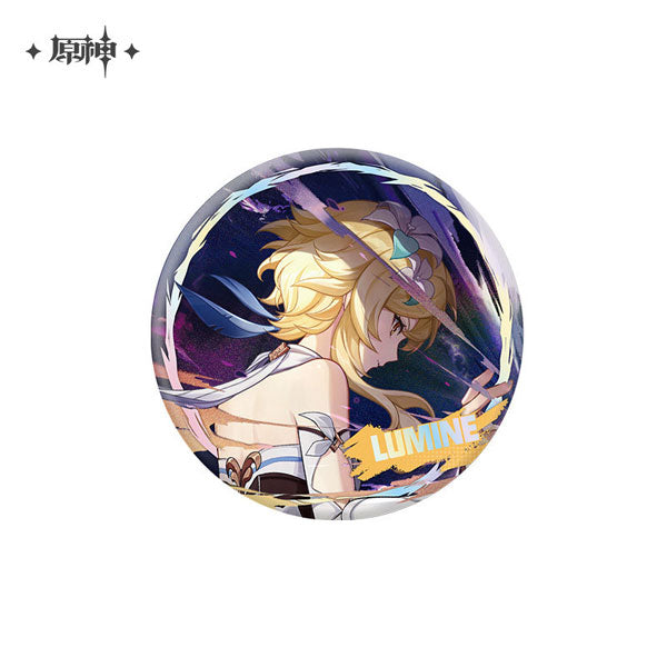 Genshin Impact Character Badge Lumine