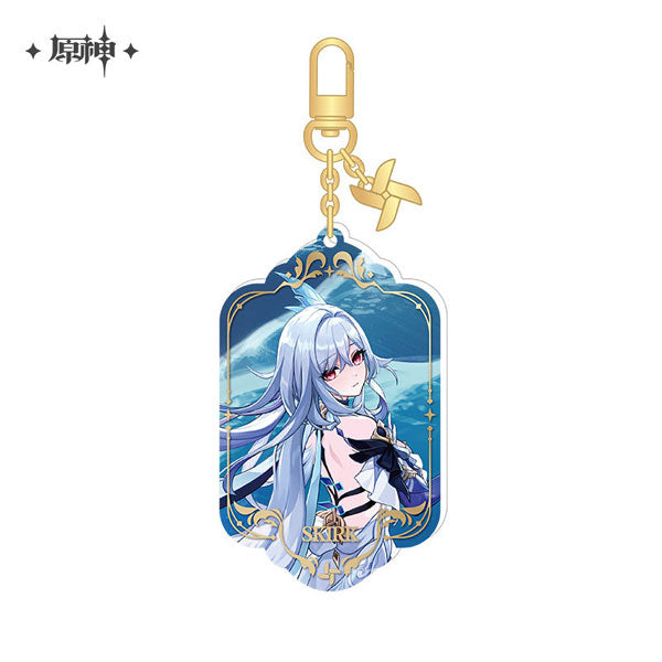 Genshin Impact Acrylic Keychain Skirk