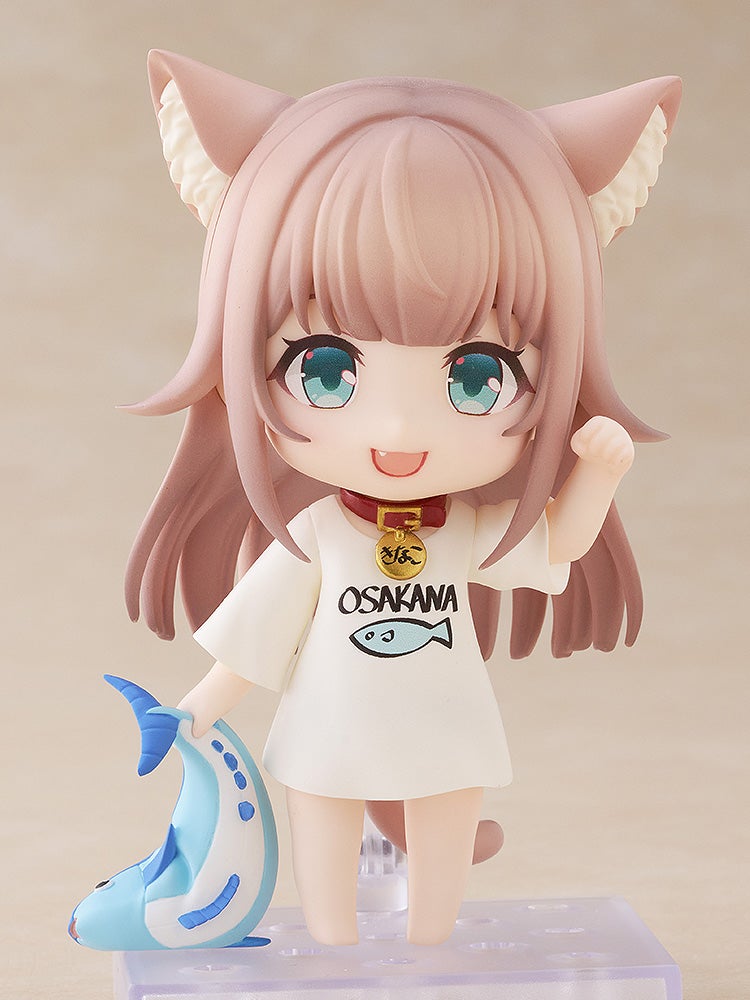 2831 Nendoroid Kinako