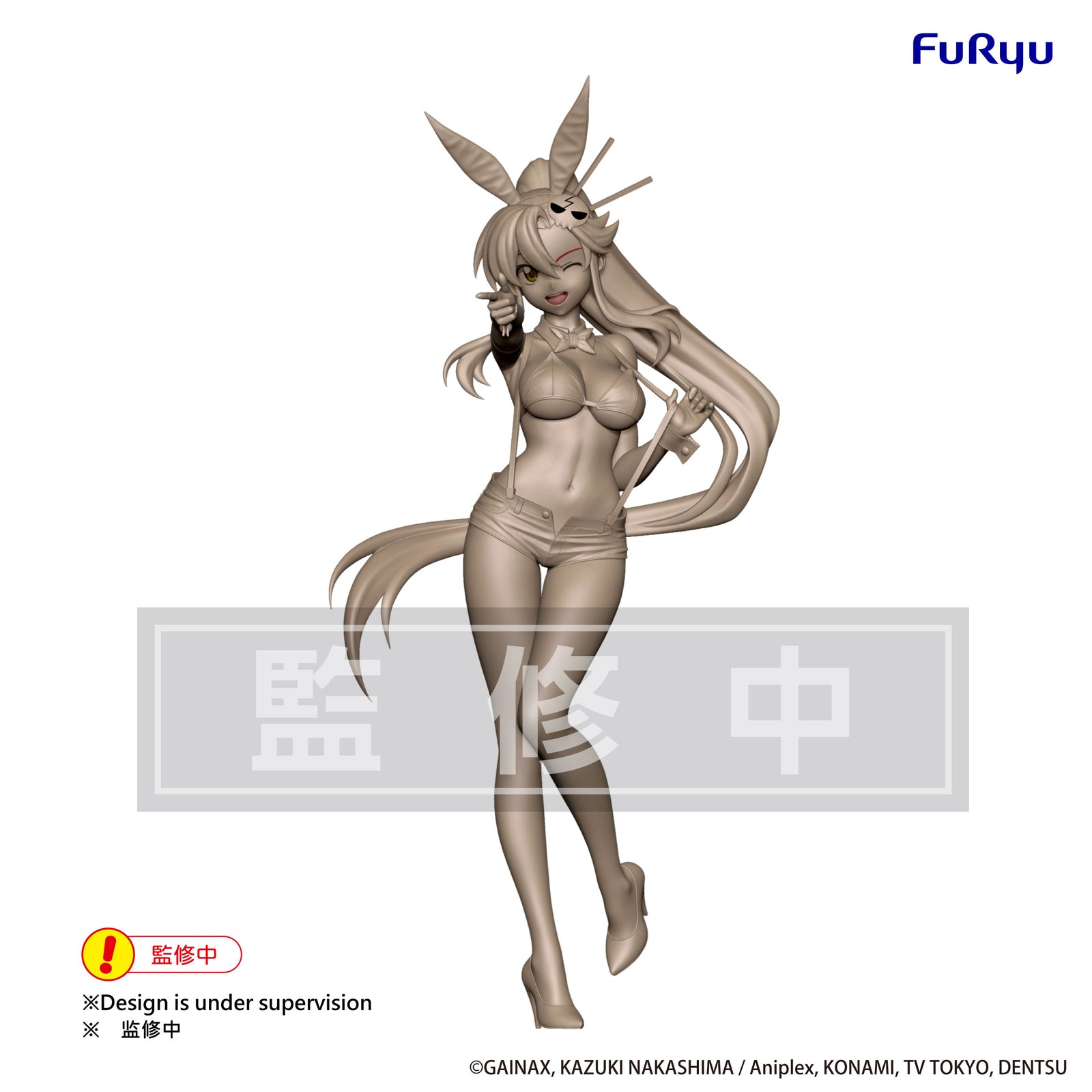 Tengen Toppa Gurren Lagann BiCute Bunnies Figure Yoko