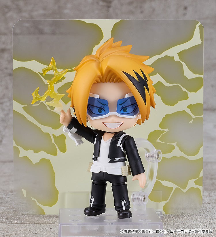 2558 Nendoroid Denki Kaminari