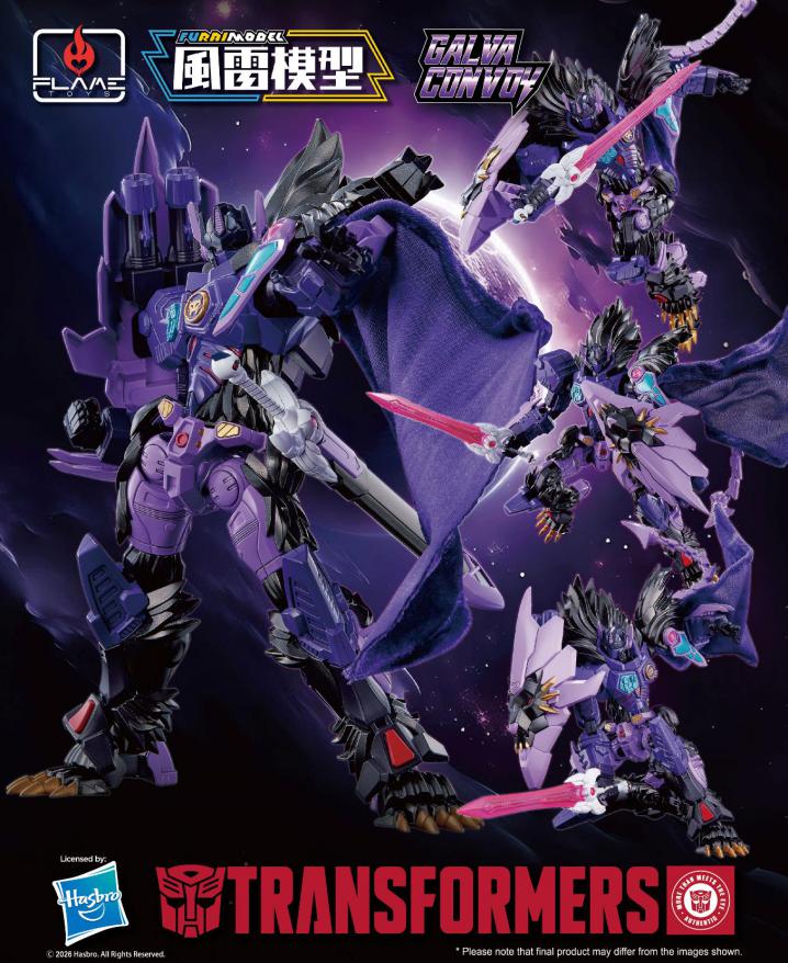 Furai Model Galva Convey