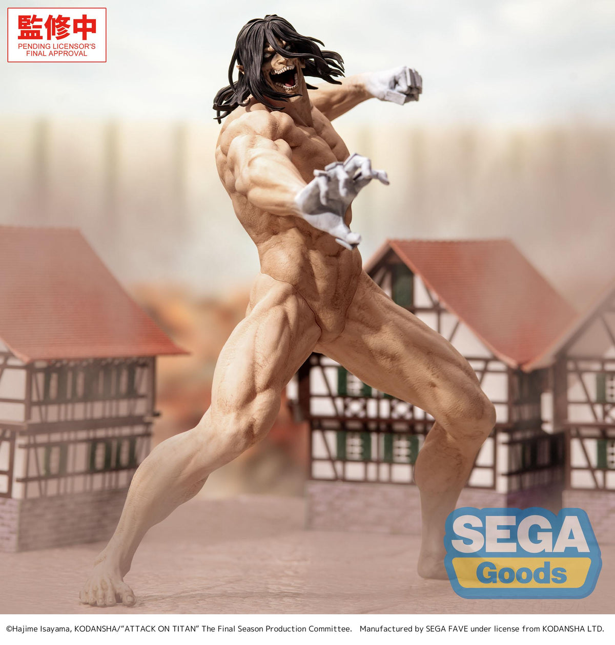 Attack on Titan GigantiX Attack on Titan Eren Yeager Attack Titan Ver