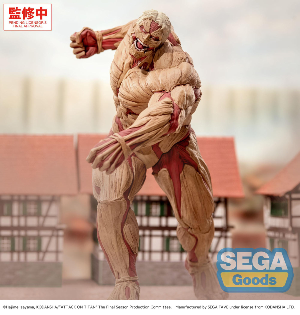 Attack on Titan GigantiX Reiner Braun Armored Titan Ver