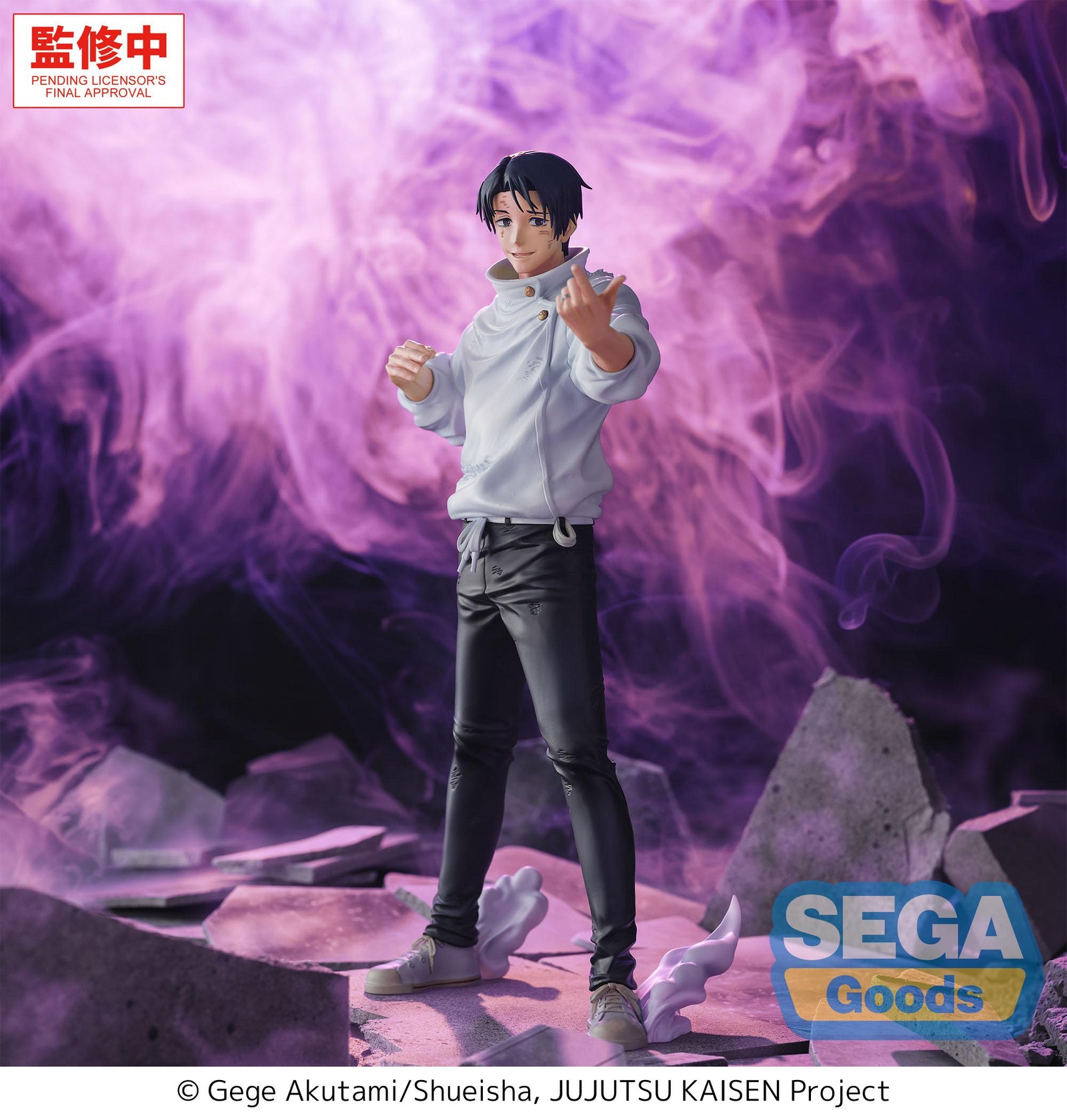 Jujutsu Kaisen Culling Game GigantiX Yuta Okkotsu Manifestation