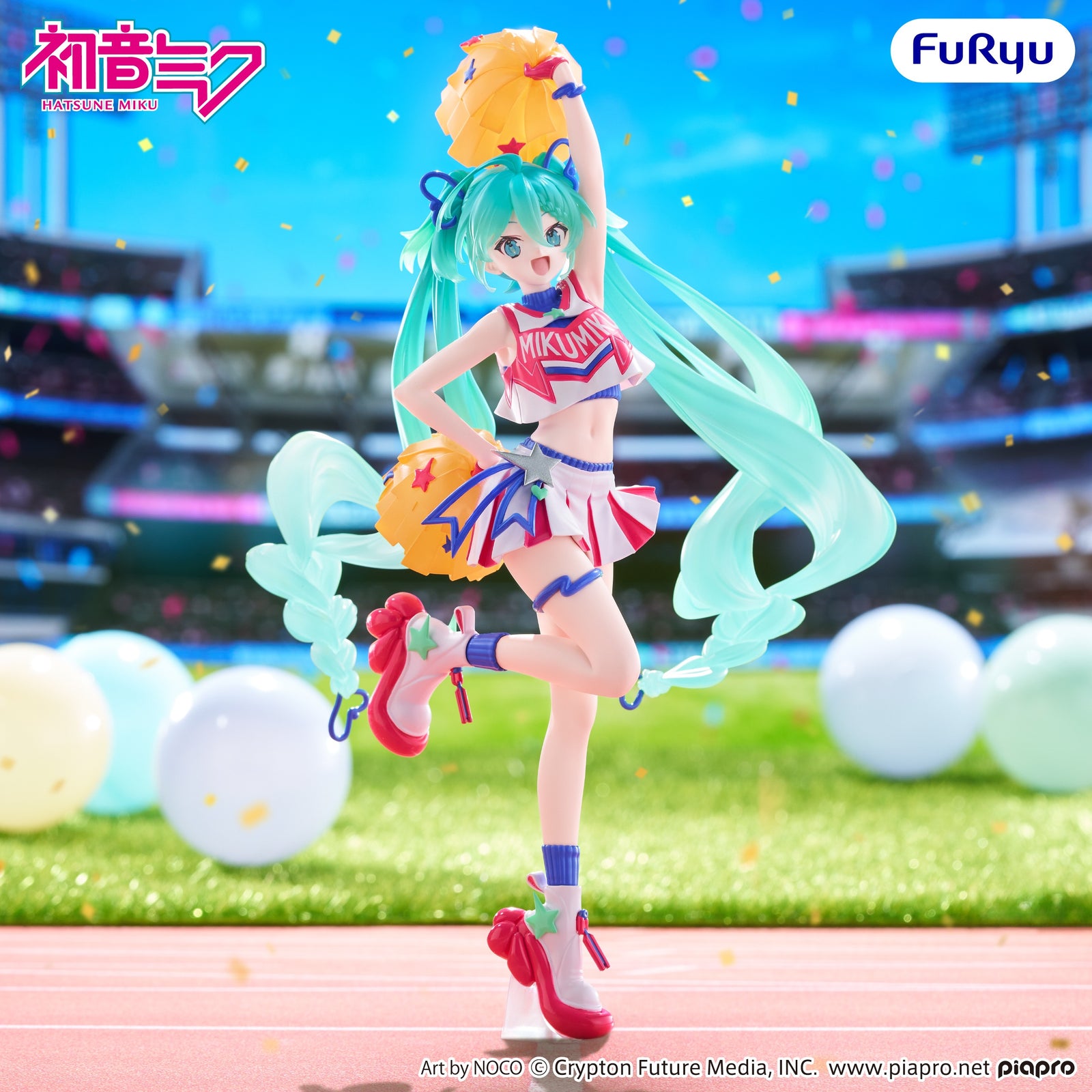 Hatsune Miku Muchute Figure Cheerleader ver