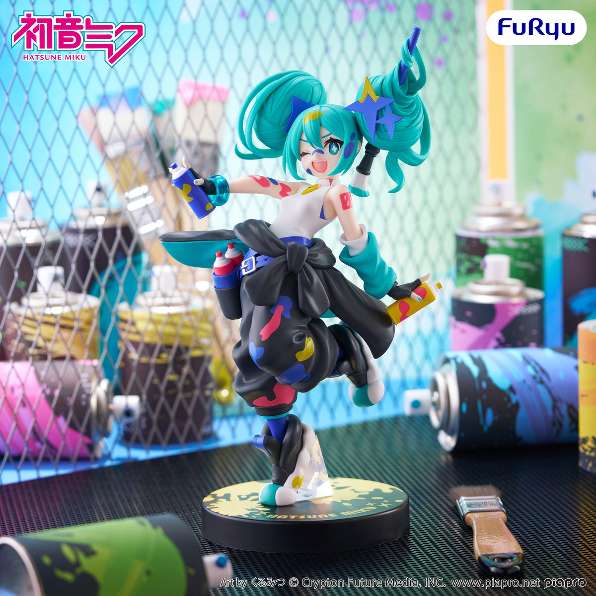 Hatsune Miku Muchute Figure Paint Girl Another Color ver