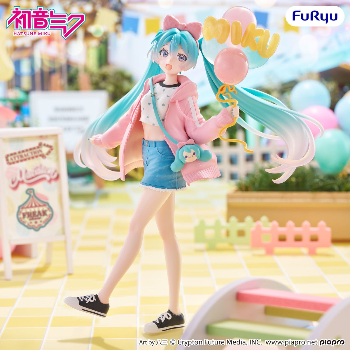 Hatsune Miku Muchute Figure Theme Park Date ver