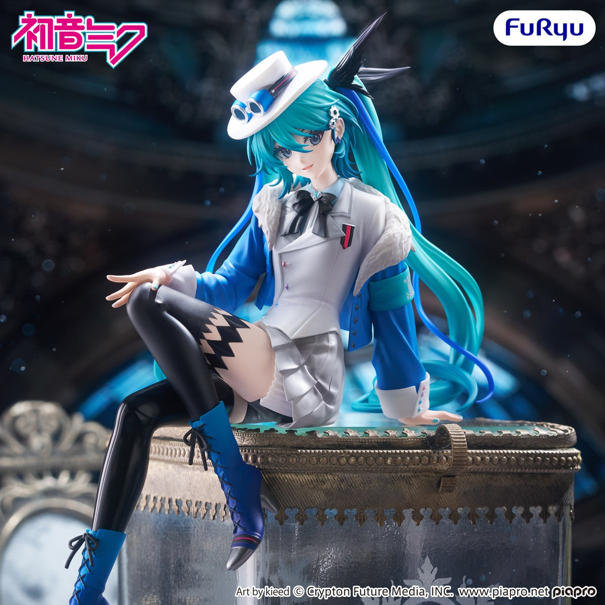 Hatsune Miku Noodle Stopper Figure MIKU WITH YOU 2025 ver