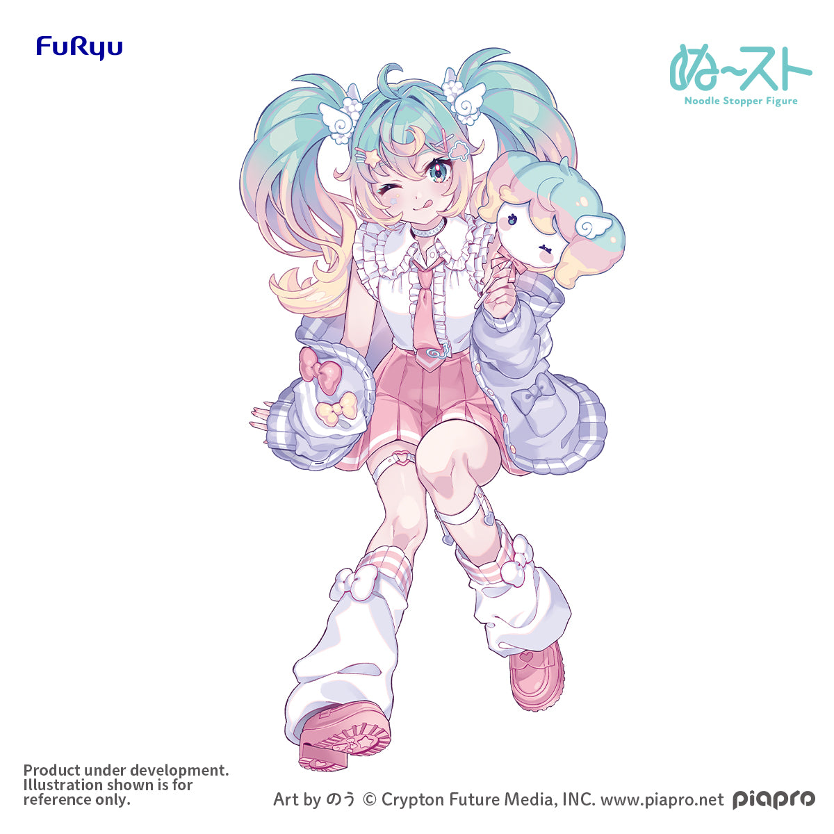 Hatsune Miku Sweet School Life Figure Pastel ver