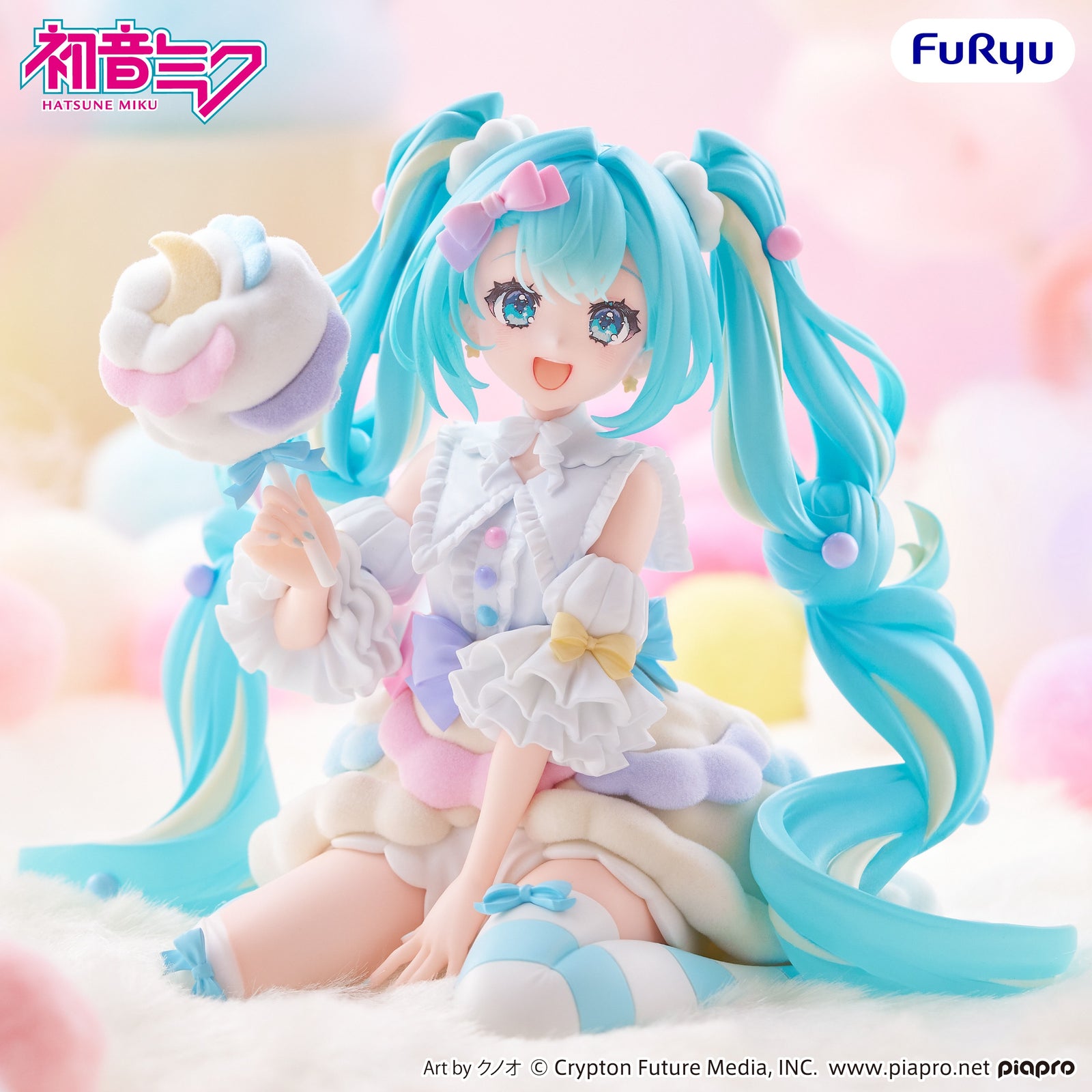 Hatsune Miku melffy figure Sugar Cloud
