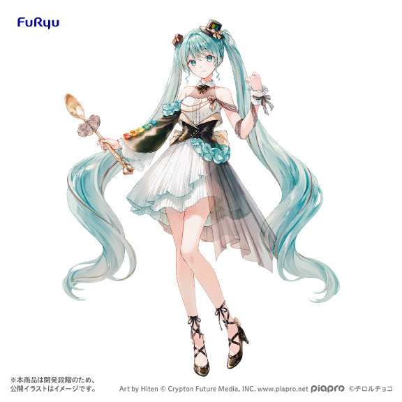 Hatsune Miku Hatsune Miku × TIROL CHOCO Collaboration Figure Coffee Nougat ver