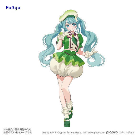 Hatsune Miku Hatsune Miku × TIROL CHOCO Collaboration Figure Matcha Mochi ver