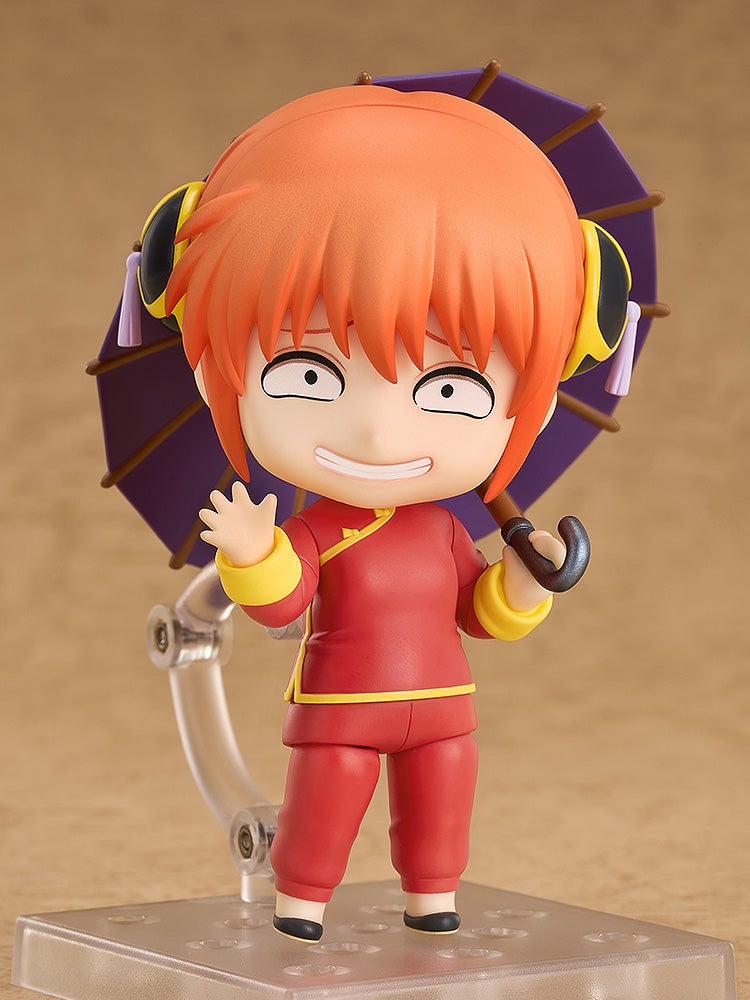 2462 Nendoroid Kagura