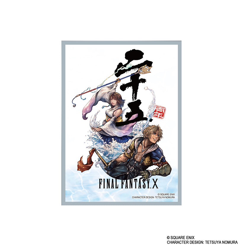 FINAL FANTASY Card Sleeve Series Premium FFX 25th (FFCSP-05）