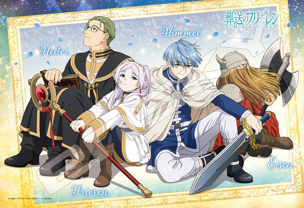 Frieren: Beyond Journey's End 300-3078 Hero Party Jigsaw Puzzle