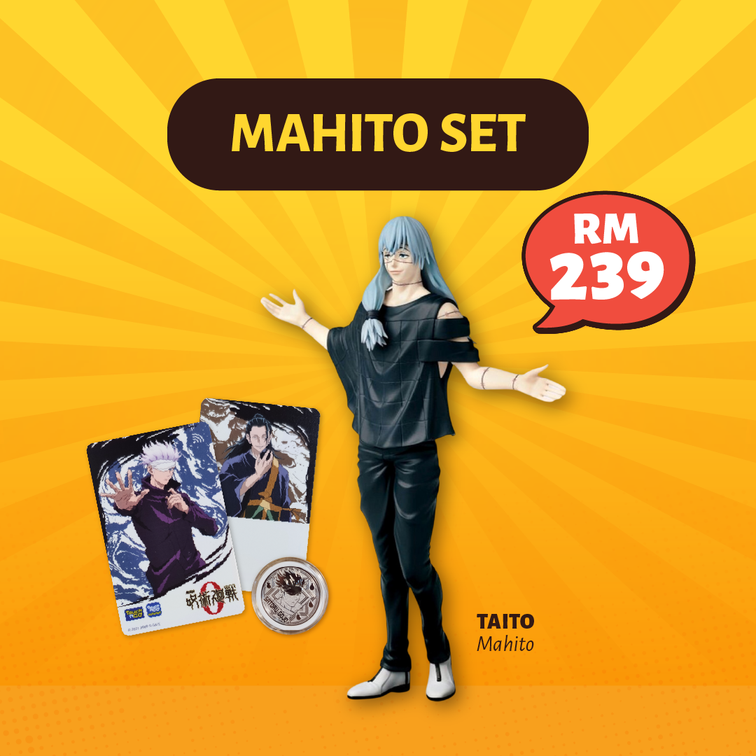 Jujutsu Kaisen Touch 'n Go Collectible Set