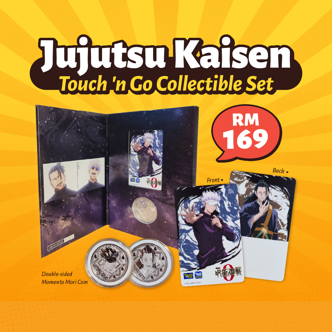 touch n go card limited edition Jujutsu Kaisen Touch 'n Go Collectible Set