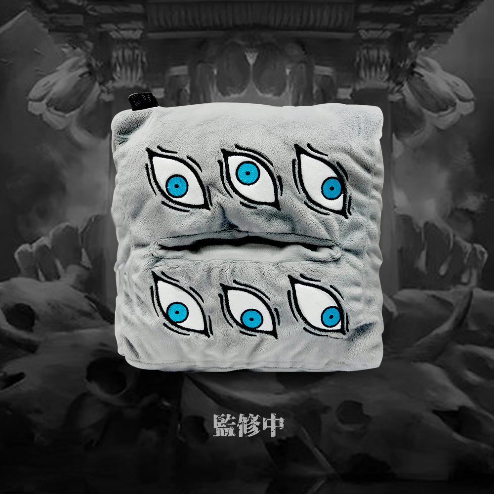 Jujutsu Kaisen 2 Prison Realm Hand Warmer