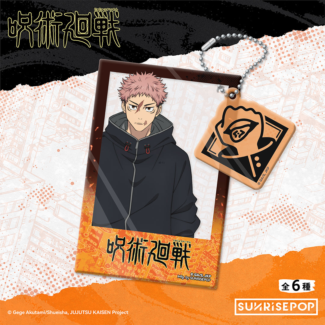Jujutsu Kaisen - Acrylic Keyring 01