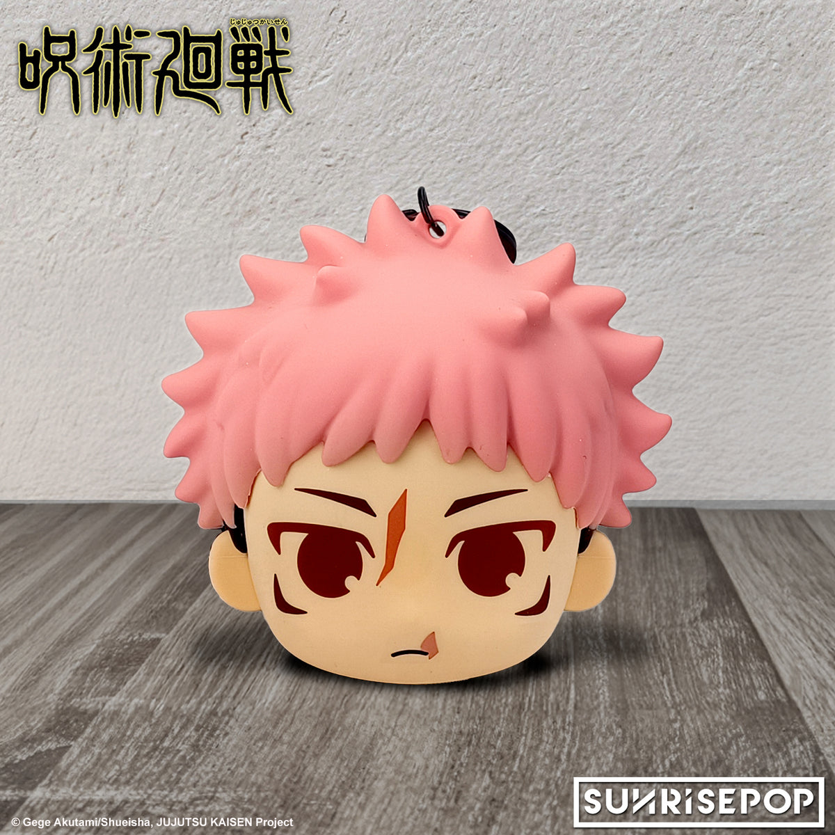 Jujutsu Kaisen Pouch - Itadori