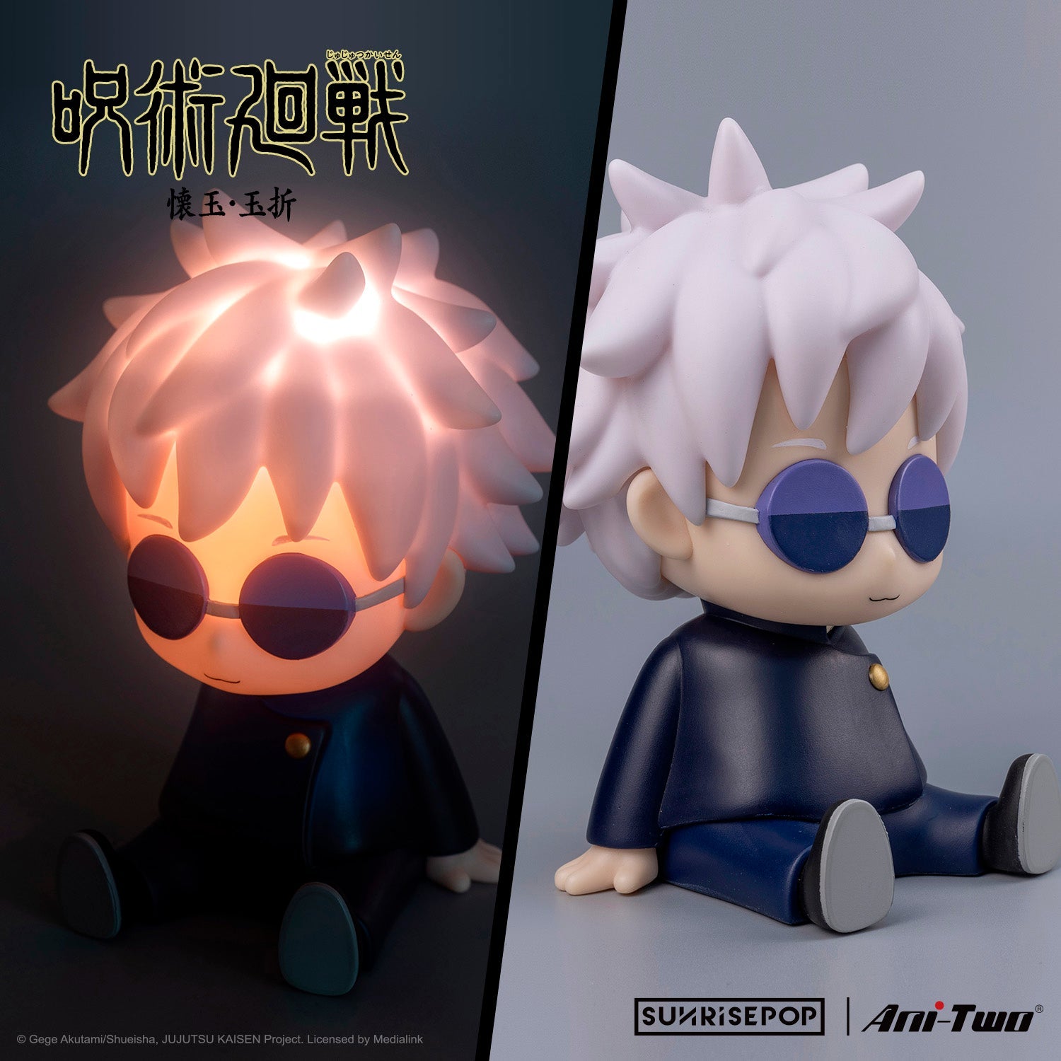 JUJUTSU KAISEN GOJO NIGHT LIGHT