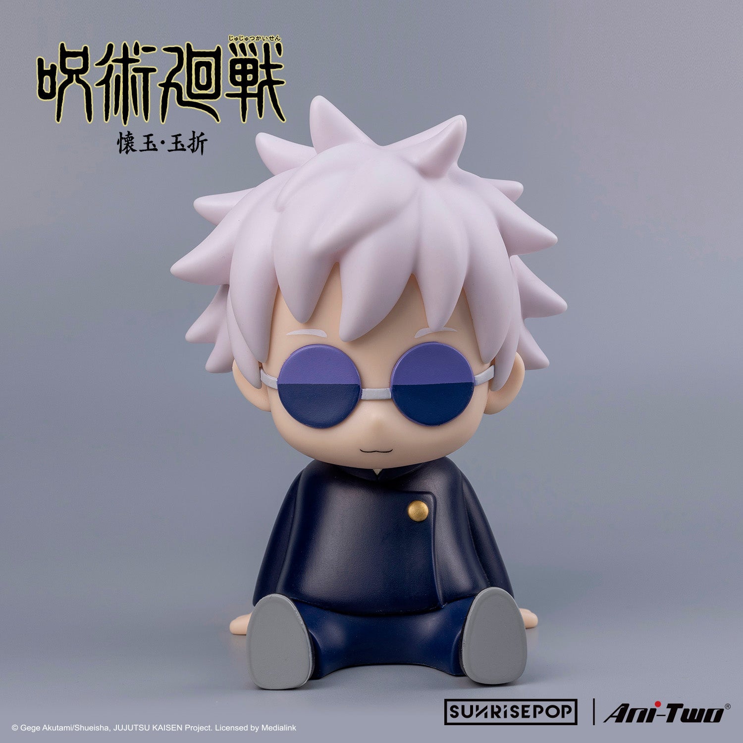 JUJUTSU KAISEN GOJO NIGHT LIGHT