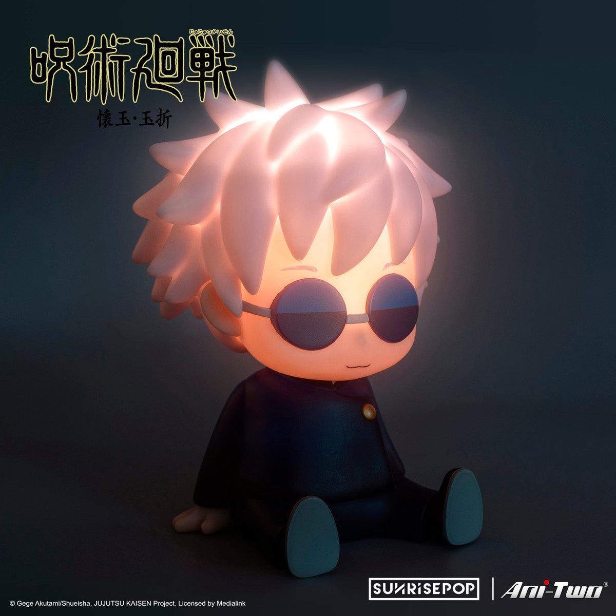 JUJUTSU KAISEN GOJO NIGHT LIGHT