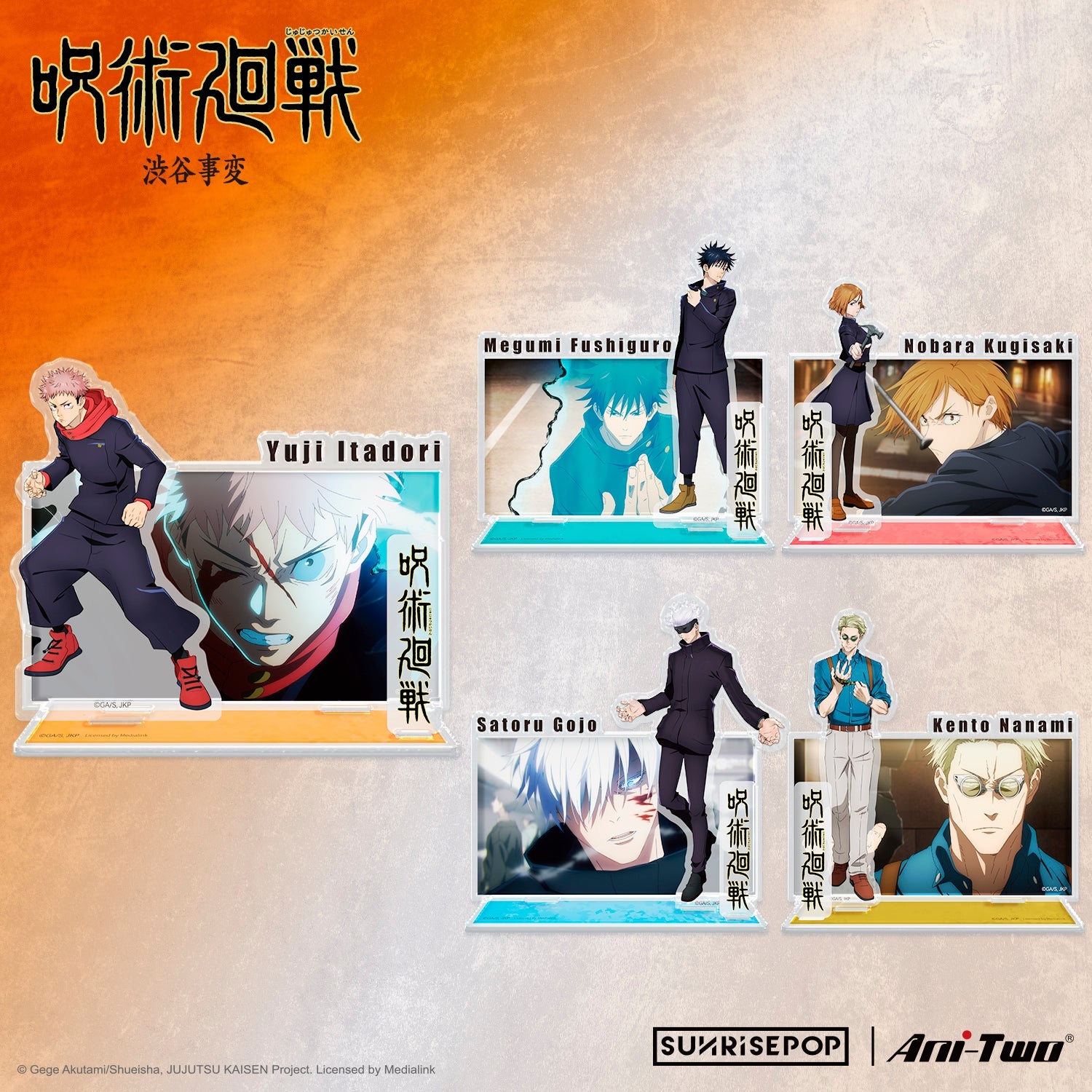Jujutsu Kaisen 2 Acrylic Standee 02